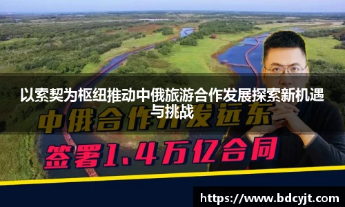 华体会hth体育中国