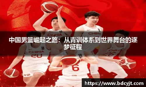 华体育hth官网登录