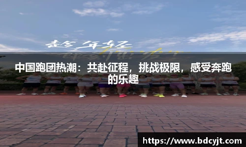 华体会hth首页