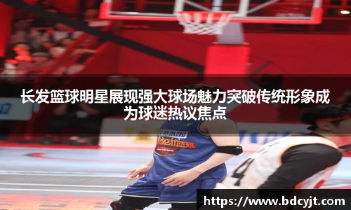 华体会hth体育中国