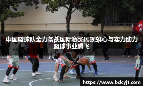 华体会hth首页