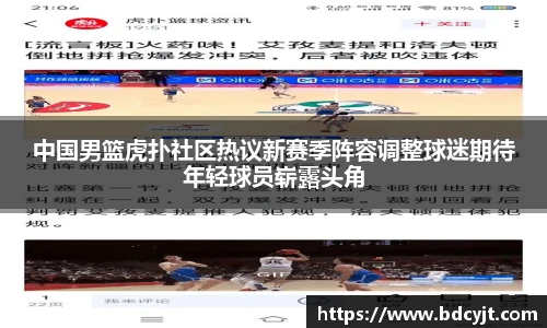 华体育hth官网登录
