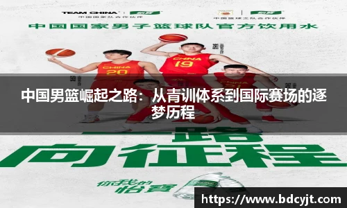 华体会hth首页