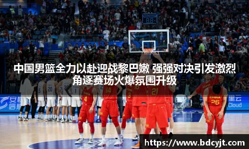 华体育hth官网登录