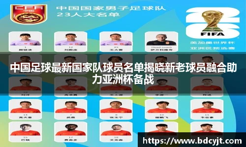 华体会hth体育中国