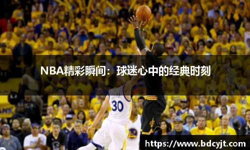 华体会hth体育登录