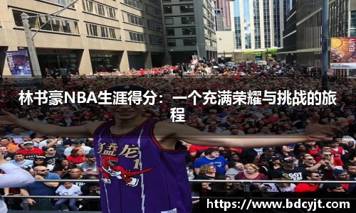 华体会hth体育中国