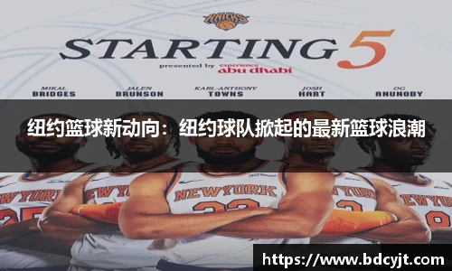 华体会hth体育登录