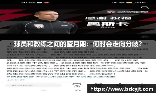 华体育hth官网登录