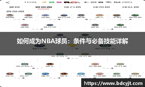 华体会hth体育中国