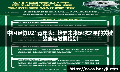 华体育hth官网登录