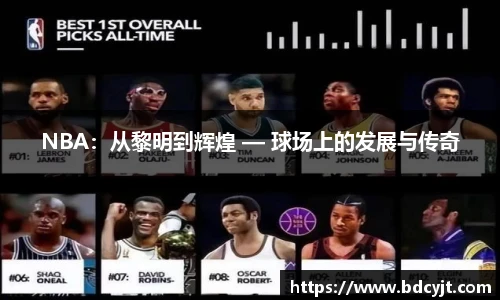 华体会hth首页