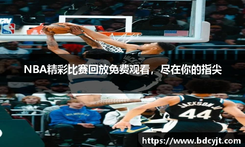 华体会hth体育登录