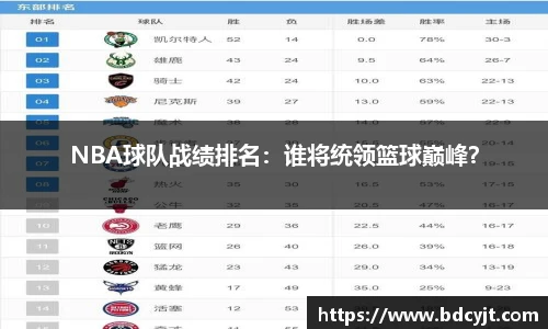 华体会hth首页