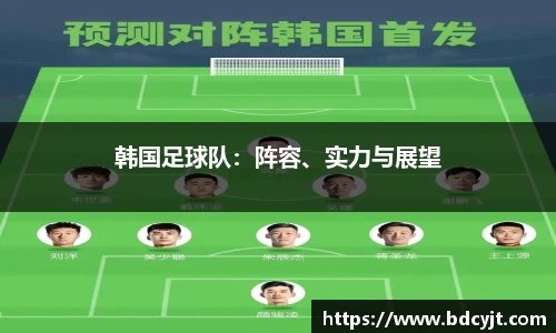 华体会hth首页