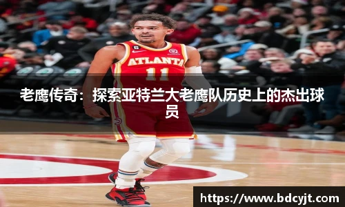华体育hth官网登录