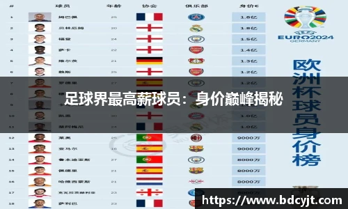 华体会hth体育登录
