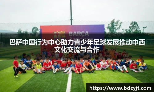 华体会hth体育中国