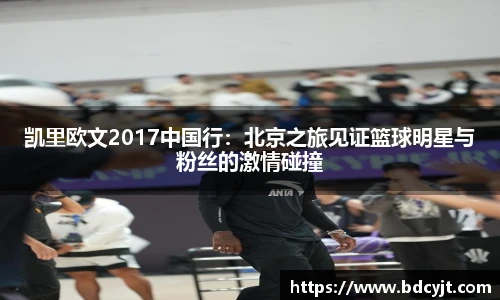 华体会hth首页