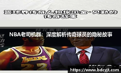 华体会hth体育登录
