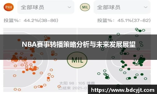华体会hth体育中国