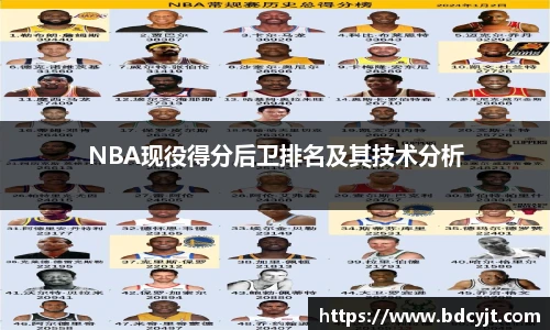华体育hth官网登录
