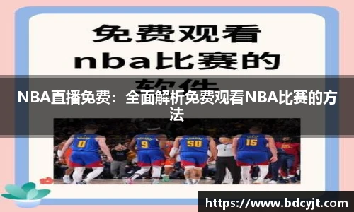 华体会hth体育中国