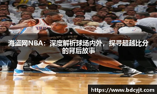 华体会hth体育登录