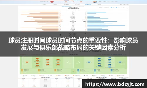 华体会hth体育中国