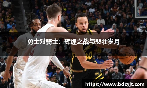 华体会hth体育登录