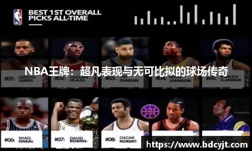 华体会hth体育登录