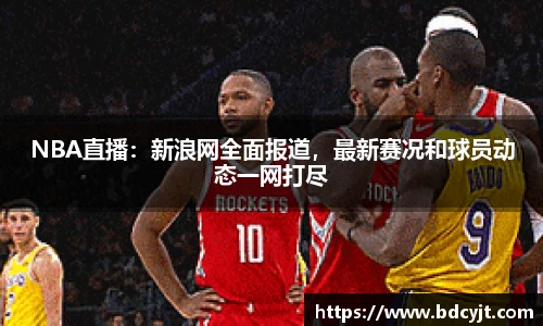 华体会hth体育中国