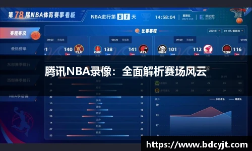 华体会hth首页