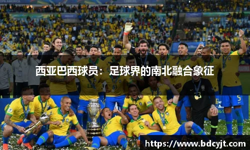 华体育hth官网登录