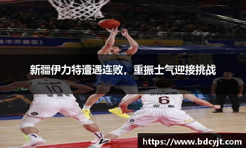 华体会hth首页
