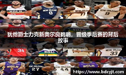 华体会hth体育登录