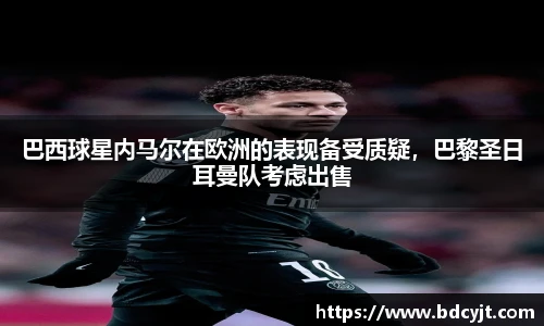 华体会hth体育登录