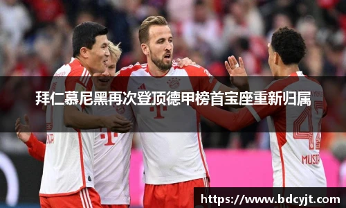 华体育hth官网登录