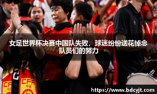 华体会hth体育登录
