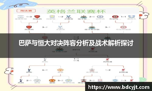 华体会hth首页