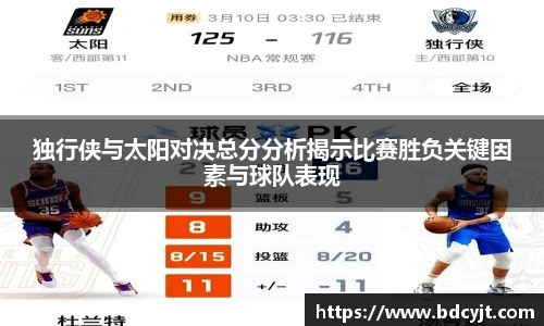 华体会hth首页