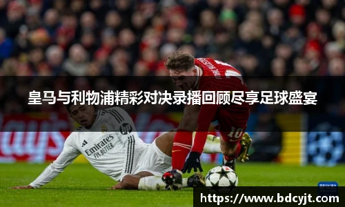 华体会hth体育中国