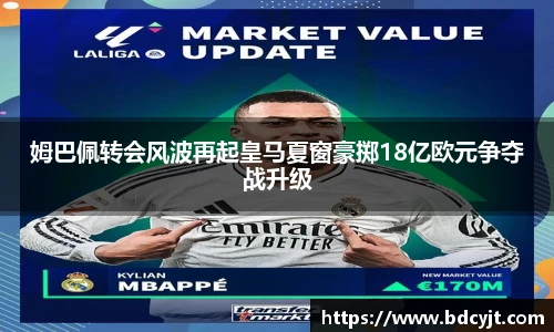 华体会hth体育登录