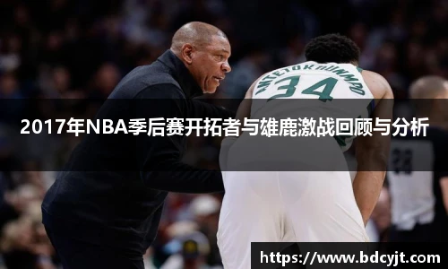 华体会hth体育登录