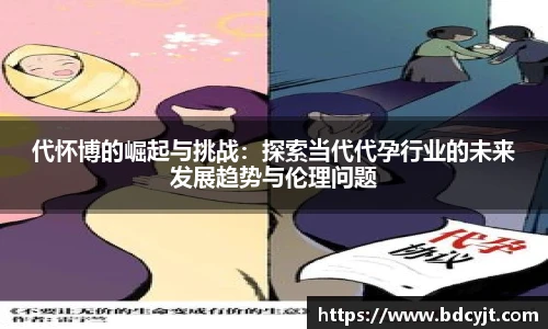 华体会hth体育中国