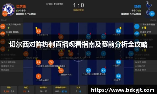 华体会hth体育登录