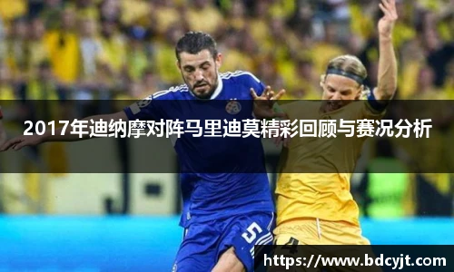 华体会hth首页