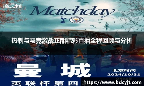 华体会hth体育登录