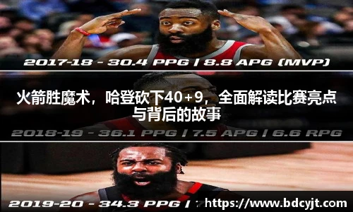 华体会hth体育中国