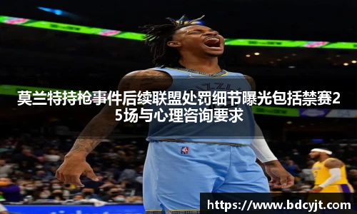 华体会hth体育登录